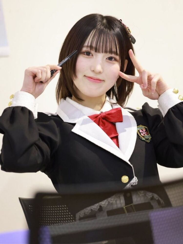 Takaneko DB
